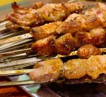 Grilled