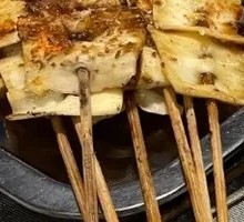 Grilled Beef Tendon