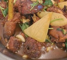 Spicy Chicken with Chili