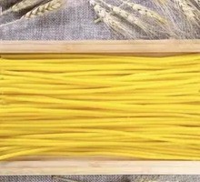 Wide Noodles