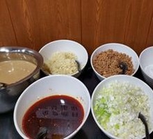 Sesame Paste