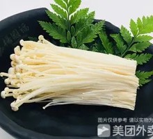 Enoki Mushroom