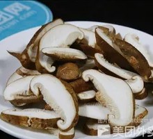 Shiitake Mushroom