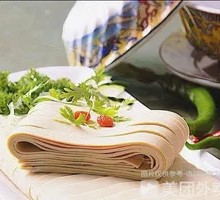 Tofu Skin