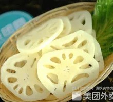Lotus Root Slices
