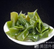 Thin seaweed strips