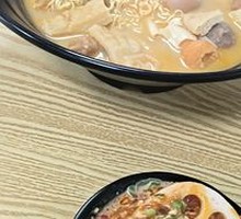 Spicy Hot Pot