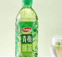 Daliyuan Plum Green Tea