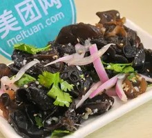 Cold-mixed black fungus
