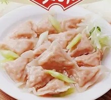 Swallow-shaped Dumplings