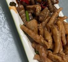 Chicken Feet with Snails