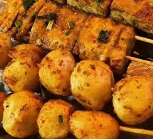 Grilled Fish Balls