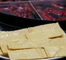 Dried Tofu Skin