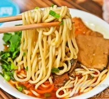 Beef Noodle Soup