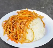 Potato Shreds with Pork over Rice