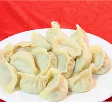 Celery Pork Dumplings