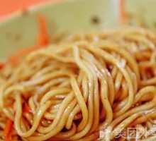 Zhajiangmian