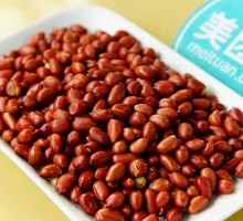 Fried Peanuts