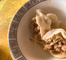 Mushroom Dumplings