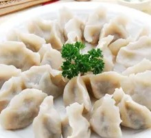 Carrot Mushroom Egg Dumplings