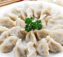 Leek and Pork Dumplings