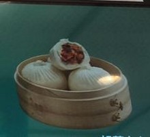 Carrot Dumpling