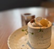 Earl Grey Cake