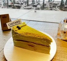 Pistachio Layer Cake