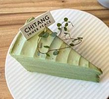 Matcha Layer Cake