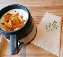 Carmelo Latte