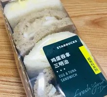 Egg Tuna Sandwich