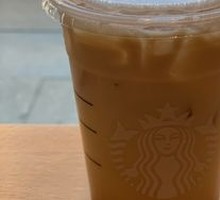 Sea Salt Caramel Ice-Pressed Espresso