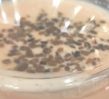 Osmanthus Crabapple Hawthorn Yogurt Mousse
