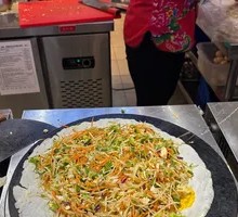 Egg Vegetable Pancake