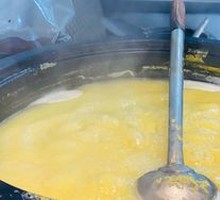 Rice Porridge