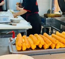 Youtiao