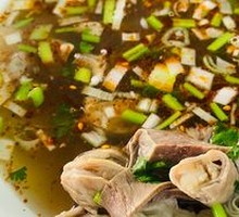 Chinese Beef Offal Soup