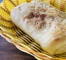 Oil-fried flatbread