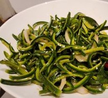 Delicious Radish Peel