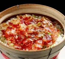 Baozi Rice