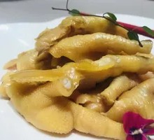 Salt-Baked Chicken Feet