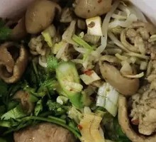 Pork Intestines