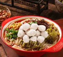 Fish Balls