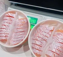 Deep Sea Fat Pig Salmon Most Fat Frosting Belly