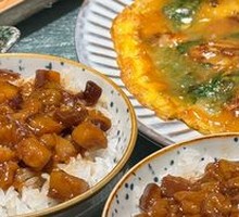Oyster Omelette