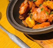 Three-Cup Chicken