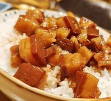 Delicious Braised Pork Rice