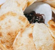 Lu Nan Sesame Flatbread