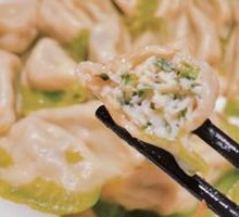 Braised Fish Dumplings