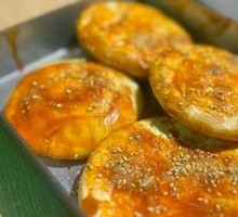 Pierced Flatbread